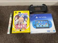 PS Vita アクアブルー＋干物妹うまるちゃんソフトセット