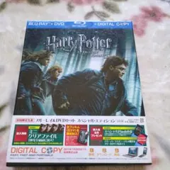 Harry Potter: Blu-ray & DVD