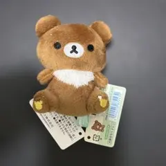 리락쿠마 チャイロイコグマ てのりぬいぐるみ