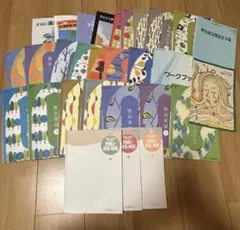 2026年最新】美容専門学校の人気アイテム - メルカリ