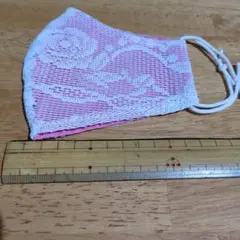 Item thumbnail for item fd35fd05-e42a-4121-9664-22d08f1a0965