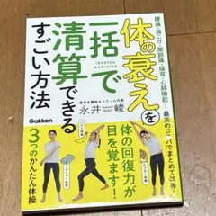 Item thumbnail for item 2a8a4e11-61f8-45b1-88f9-66c011b2e275