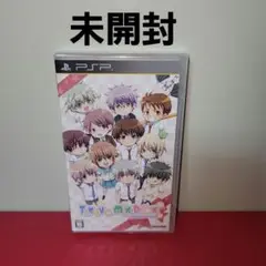 【未開封】PSP　TAKUYO Mix Box　【乙女ゲーム】