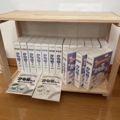 Item thumbnail for item a3d7e50d-a5a8-4537-a606-c7715fbb0b8c