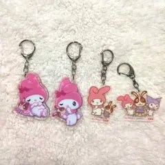 マイメロディ クロミ アクリルキーホルダー 4個セット 宇佐美