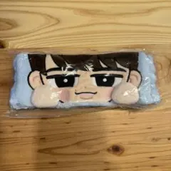 あおまる様専用【新品未使用】SnowMan 渡辺翔太　ヘアバンド