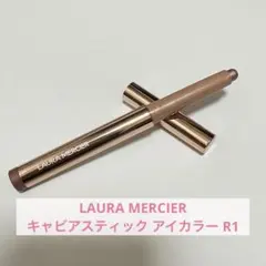 ローラ　メルシエ　LAURA MERCIER キャビアスティック アイカラーR1