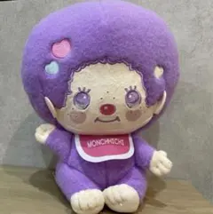 Item thumbnail for item 87e58d8b-688b-4908-a92e-aa3efa7fbc13