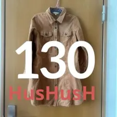 HusHusH 女児　女の子　ワンピース　チュニック　コットン