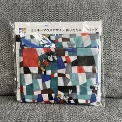 Item thumbnail for item 37583895-15d6-47ee-ab2d-2d8d3b01a984