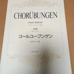 Item thumbnail for item d5924e11-c93d-45c2-b27b-81bf4f44a5ff