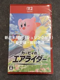 Item thumbnail for item ee4c5bbf-825b-4216-98a6-eee7f90b1a90