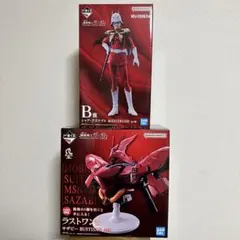 一番くじ　ガンダムフィギュア　おまけ付