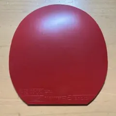 Item thumbnail for item 71c351f1-5100-4bef-9a1b-2866cf938409