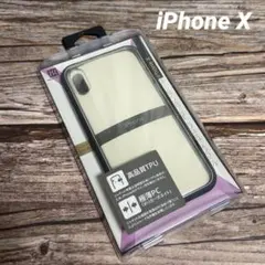 新品未使用Power Support iPhone X用ケース　ネイビー×クリアのサムネイル