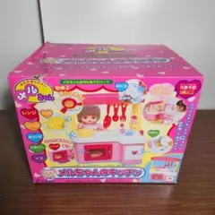 Item thumbnail for item c9602e73-40de-462b-8b8c-d770c5346588