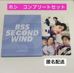 SECOND WIND ブソクスン BSS SEVENTEEN  ホシ コンプ