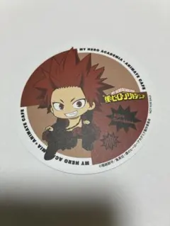 僕のヒーローアカデミア アニメイトカフェ コースター　切島鋭児郎