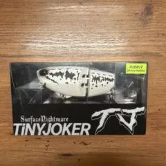 White Noise タイニージョーカー ポッピング DRT - メルカリ