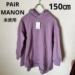 Item thumbnail for item bfb47272-69c6-4f13-8ce9-9c769f2e72c0