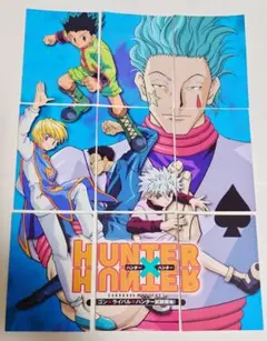 HUNTER×HUNTER 旧アニメ カードダスマスターズ 初版 クラピカ12枚 旧ハンターハンター アニメ カード12枚 クラピカ セット｜Yahoo!フリマ