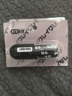 Item thumbnail for item 7eb40ba9-d5cd-47da-98fc-07ae4a03bd08