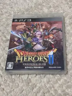 ドラゴンクエストヒーローズⅡ 双子の王と予言の終わり