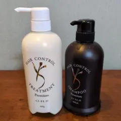 お値下げ　新品⭐️未開封　ghsシャンプー 、トリートメント　おまけ付き 2026年最新】ghsシャンプーの人気アイテム - メルカリ