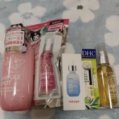 ☆スキンケアまとめ売り☆