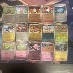 ブラックボルト ホワイトフレア モンスターボールミラー まとめ売り