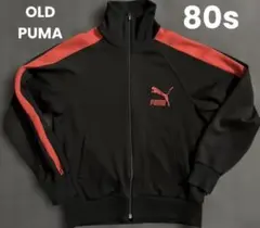 80s PUMA プーマ　トラックジャケット　ブラック レッド ジャージ　昭和