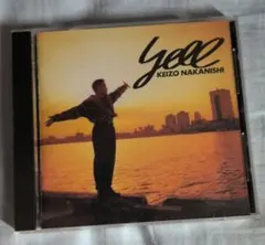 中西圭三 Yell CD アルバムのサムネイル