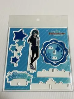 月村手毬 ステージアクリルスタンド 学園アイドルマスター　学マス