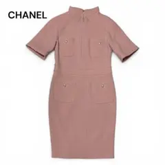 CHANEL シャネル ココボタン ツイード ドッキング ワンピース 34 
