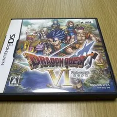 ニンテンドーDS ドラゴンクエストVI幻の大地