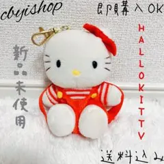 激レア ハローキティ リュック マスコット キーホルダー 1996年製 レトロ