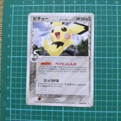 Item thumbnail for item b8421213-fd3b-4b63-8951-9f3d956786d6