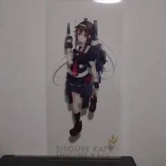 2026年最新】艦これ改 ポスターの人気アイテム - メルカリ