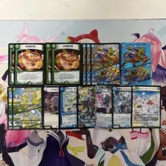24時間以内メルカリ便発送】ドッコイループ デッキパーツ まとめ売り
