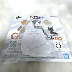 ハイキュー一番くじ 北信介 G賞 アクリルチャーム