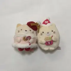 すみっコぐらし てのりぬいぐるみ クリスマス サーティワン ねこ マスコット