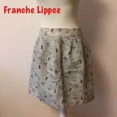 美品　フランシュリッペ　アニマルトイ柄　スカートのサムネイル