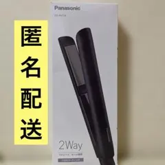 Panasonic 2Wayヘアアイロン EH-HW1A