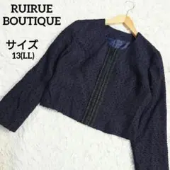 大きいサイズ　ルイルエブティック　ノーカラージャケット　ネイビー　13号　LL