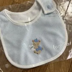 【みみ様専用】familiar 水色クマ刺繍スタイ