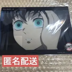 2026年最新】鬼滅の刃 ビッグクリアカードの人気アイテム - メルカリ
