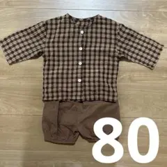 韓国服　80センチ　チェック柄　ブラウン　セットアップ　おしゃれ
