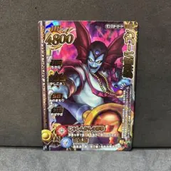 Item thumbnail for item f7729be2-662d-494d-9fce-b4600aaef6e7