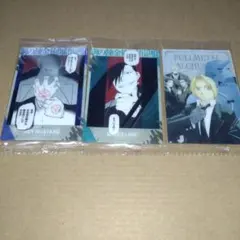 鋼の錬金術師 ウエハース2 まとめ売り