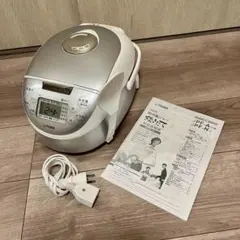 SANYO 匠純銅 おどり炊き ECJ-XP1000 (純銅釜製) - メルカリ